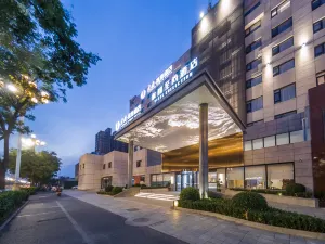 Jianguo HIDDEN Hotel (Tangshan Railway Station)