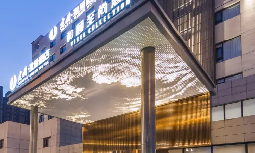 Yitel Zhi Shang Hotel (Aegean Branch, Beixin Road, Tangshan)