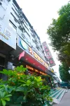 Tianyi Holiday Hotel