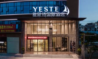 Yaster International Hotel Chongzuo Fusui Store