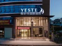 Yeste International Hotel (Chongzuo Fusui) - 3-Star