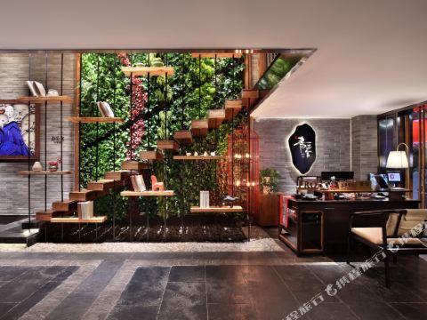 Qing San She Art Inn