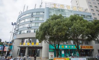 Baifu Hotel (Qujing First People's Hospital)