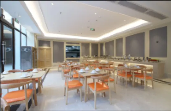 Vienna Hotel Qianshan Hekou ancient