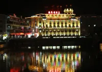 Weigang Hotel Hotels near Yongchunxiangdou Square