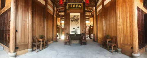 Pingnan Senkexuefu Ancient House