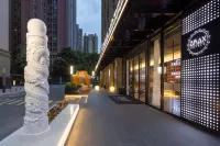 ZMAX滿兮酒店(成都萬象城萬年場地鐵站店) 鄰近廊橋(塔子山公園店)的酒店