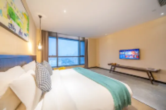 中山圈子藝術酒店（興中廣場孫文步行街店） 鄰近孫中山紀念堂公園的酒店