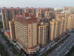 Marriott Hotel (Weinan No.9 Elementary School)