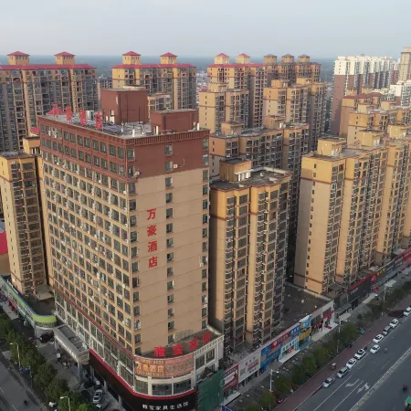 Marriott Hotel (Weinan No.9 Elementary School)