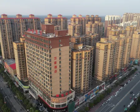 Marriott Hotel (Weinan No.9 Elementary School) Hotels in Runan