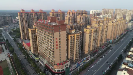 Marriott Hotel (Weinan No.9 Elementary School) Отели в г. Жунань