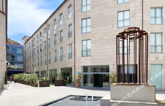 唐曼努埃爾阿迪拉姆大酒店