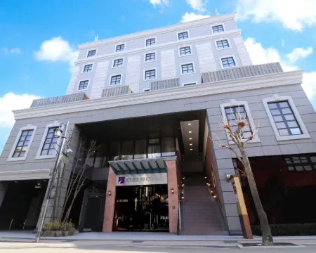 Chisun Grand Takayama Hoteles en Takayama