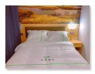 7 Days Hotel (Zaoqiang Middle School Branch) - parking