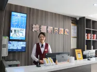 Fangcheng Hongfu Holiday Hotel Hotels in Fangcheng