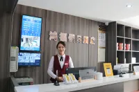 Fangcheng Hongfu Holiday Hotel Hotels in Fangcheng