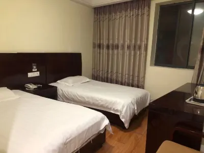 Yihao Express Hotel Các khách sạn ở Huizhou District/Rock Temple