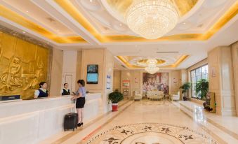 Vienna International Hotel (Shaoyang Fuyi Tianjie)