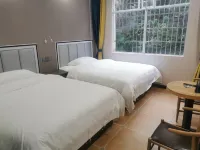 Wanbinghao Wuyi Hotel (Renmin North Road Heshengtang Branch)