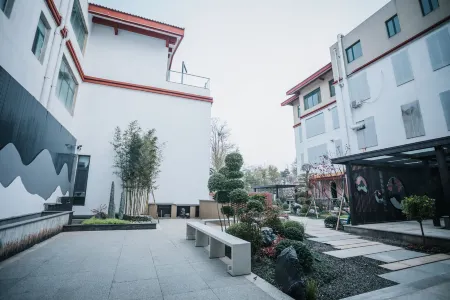MOSOO Arts Hotel Отели в г. Линцюй