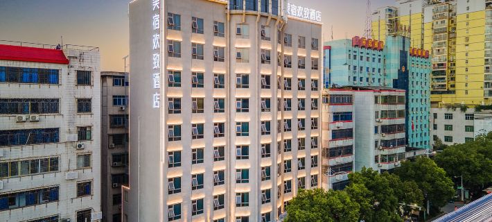 FUNGEE Hotel (The First Affiliated Hospital of Univeristy of South China, Shigu College, Hengyang) Hotels in Hengyang