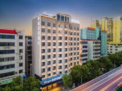 Boutique Stay FUNGEE Hotel (Nanhuadaxue Fuyi Shigu Shuyuan) Hotels near Hengyang Normal University Nanyue College (Huangbai Road)