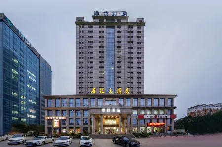 Starway Hotel (Anyang Huanghe Avenue) Отели рядом с достопримечательностью «Anyang Normal University (New Campus)»