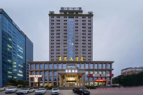 Starway Hotel (Anyang Huanghe Avenue) Hotel di Anyang
