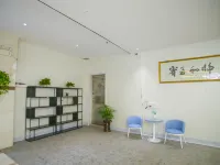 Yixuan Hotel Apartment Hotels in Luoding