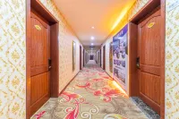 沃德阿拉丁酒店（滕州真愛商城火車站店）