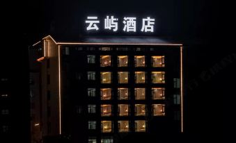 yunyu hotel
