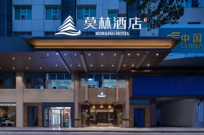 Morning Hotel (Loudi Changqing Street Louxing Plaza) Hotel a Loudi