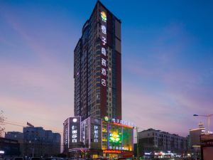 Orange Business Hotel (Liyang Center North Bus Station)