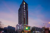 Orange Business Hotel (Liyang Center North Bus Station)