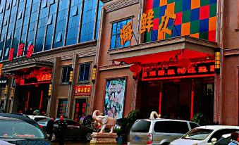 Luoyuan Jiada Hotel