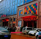 Luoyuan Jiada Hotel