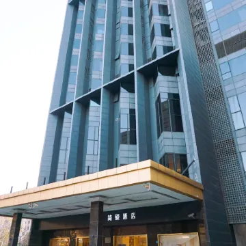 簡愛飯店（上海西站地鐵站店） 真如地鐵站附近的飯店