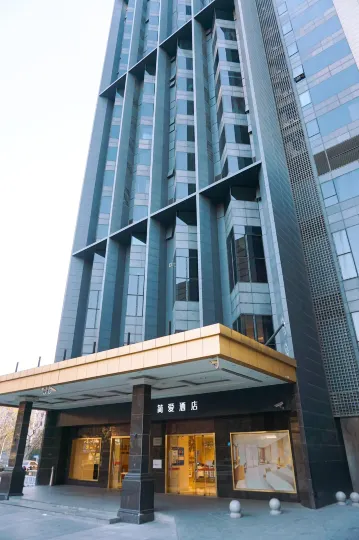 J.Ai Hotel (Shanghai West Railway Station)