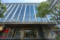 Dongguan Songshan Lake Atour  Hotel Các khách sạn ở 
