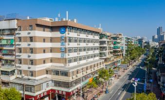 Hanting Hotel Shantou Red Scarf Road