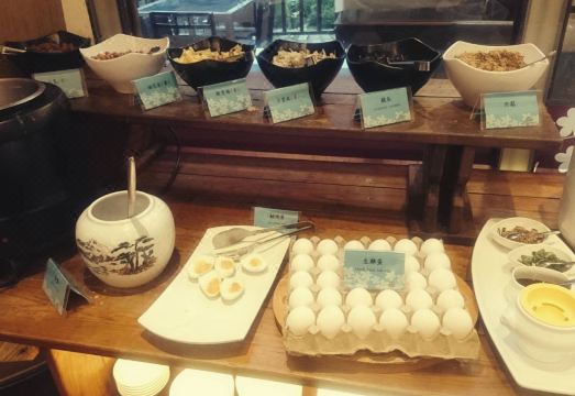 이스턴 호텔 & 리조트 양메이