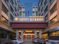 Metropolo Hotels(Potala Palace store, Lhasa) Hotel a Lhasa