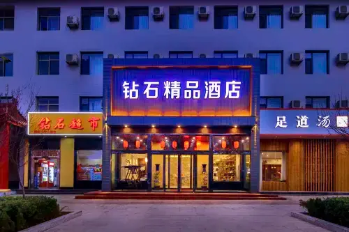 Lushan Diamond Boutique Hotel (Minle Sports Park Branch) Hotels in Jishan