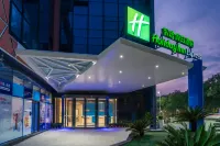 Holiday Inn Express Yangjiang City Center, an IHG Hotel Hotels in Yangjiang