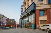 Xana Hotelle Hotel (Nanchang Aixi Lake Normal University) Hotels near Yaohu Wetland Nature Reserve