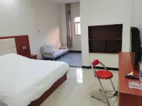 AnNingXiangHengHotel - Inns