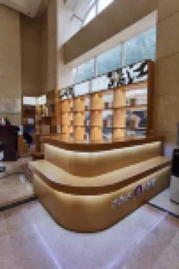 Changjiang International Hotel