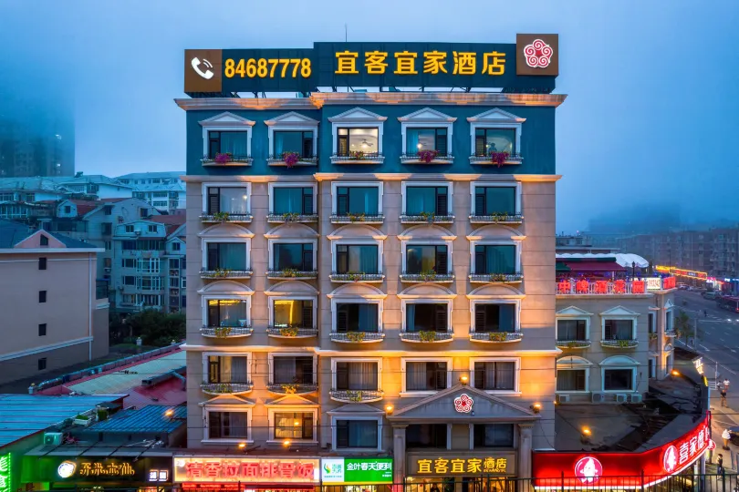 Yike Yijia Boutique Hotel (Dalian Xinghai Park Seaview)