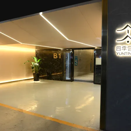 Yunting Hotel